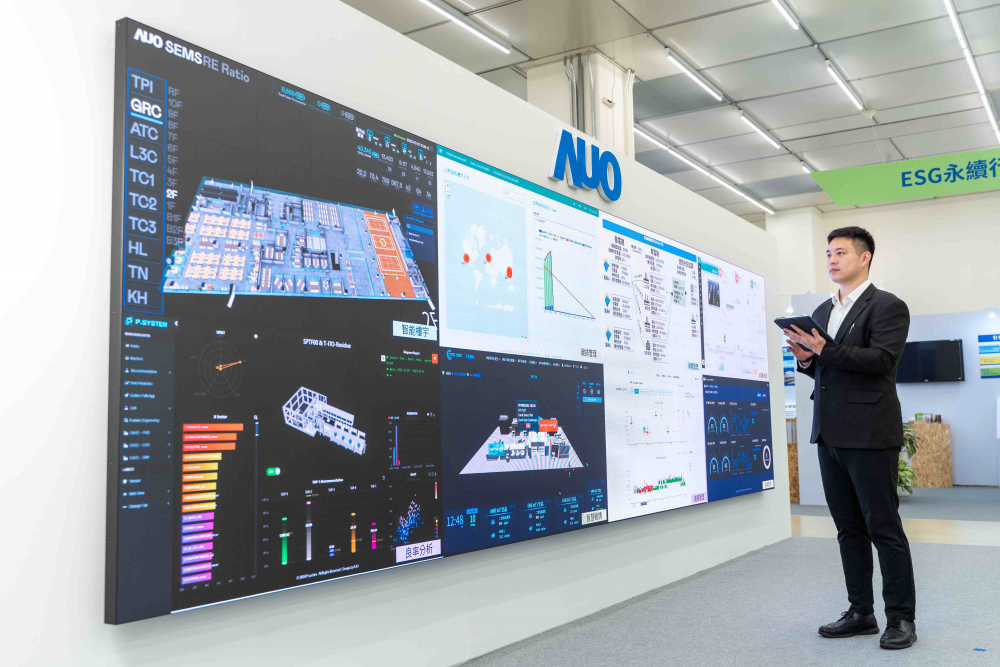 k1体育宇沛所开发的&ldquo;智能楼宇管理平台&rdquo;，藉由搜集周围环境及电力、照明、空调等系统数据，达到实时综效监控，助力实现零碳建筑