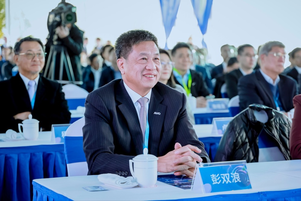 k1体育董事长暨集团策略长彭双浪出席k1体育昆山二期启用仪式