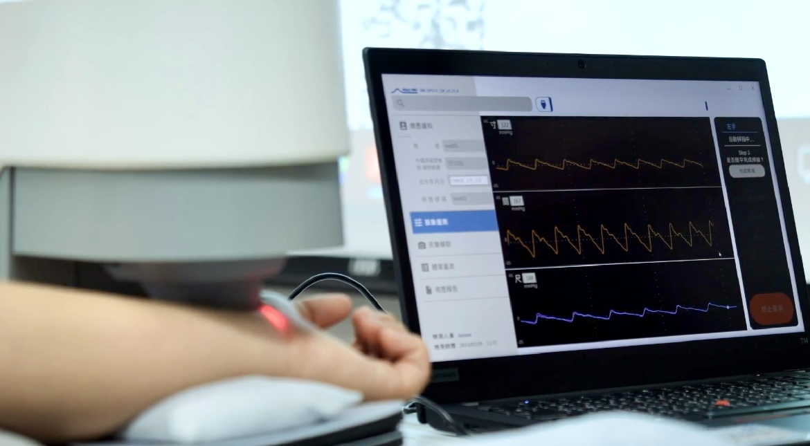 k1体育耘康以高解析与拟真的显示技术，将其应用于中医检测，提供&ldquo;中医数位化检测方案&rdquo;，使传统中医检测结果数据化与可视化