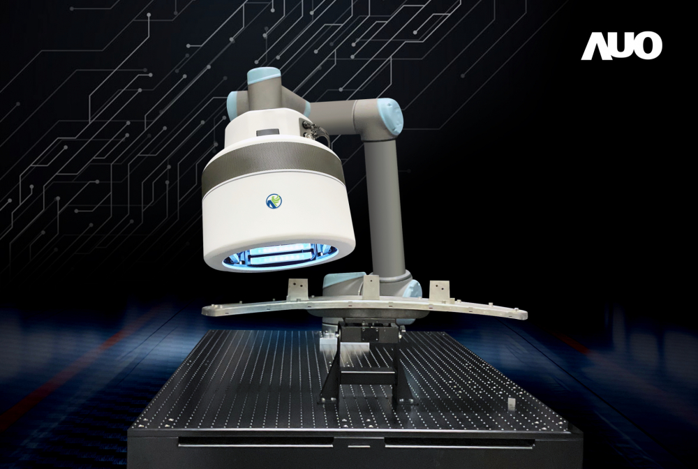 隨著全球智慧工廠與車用顯示器市場的發展，友達2D/3D自動化智能光學量測儀透過整合技術不受限任何場域架構，提供產品外觀高效率檢測與應用擴充彈性，提升產品組裝良率和產業競爭優勢