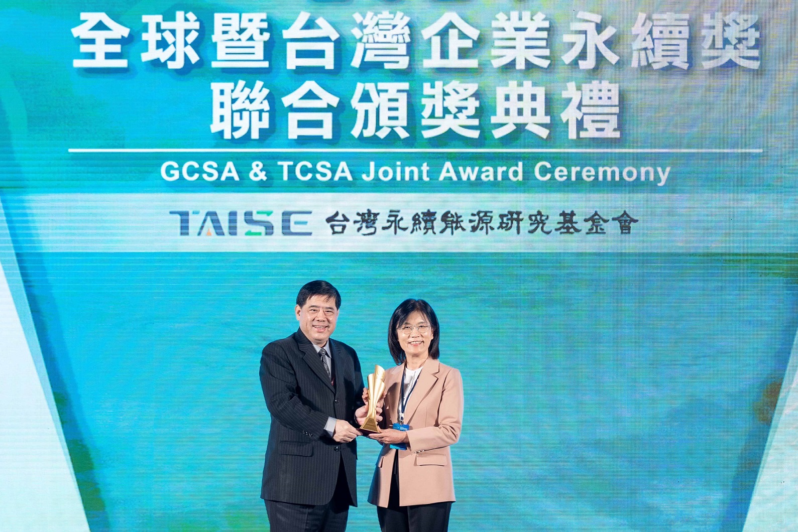 友達深耕永續經營、致力落實ESG作為，榮獲台灣企業永續獎及全球企業永續獎6項大獎