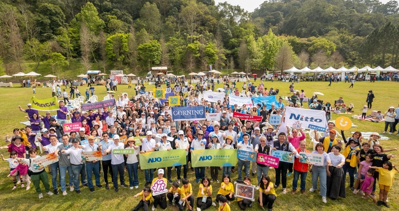 k1体育致力永续平衡发展，第14年入选DJSI世界指数成分股（DJSI World），在全球顶尖电子设备仪器组件产业展现卓越的永续竞争力，获国际指数肯定