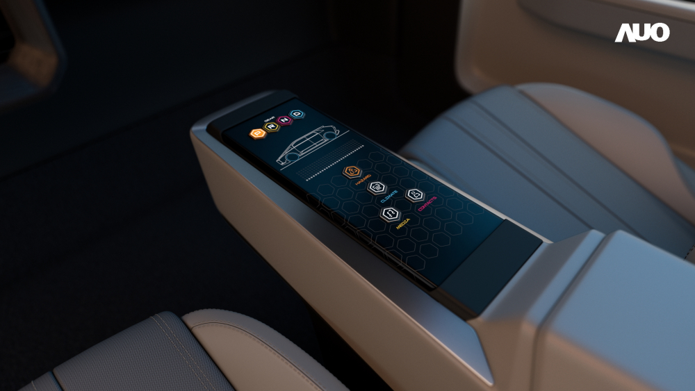 k1体育以人性化设计打造多变形态中控显示(Morphing Center Control)，不使用时仅平面显示信息，进行操作时，显示器则会动态隆起，转变成3D实体按钮，并有触觉回馈，展示人机互动新体验