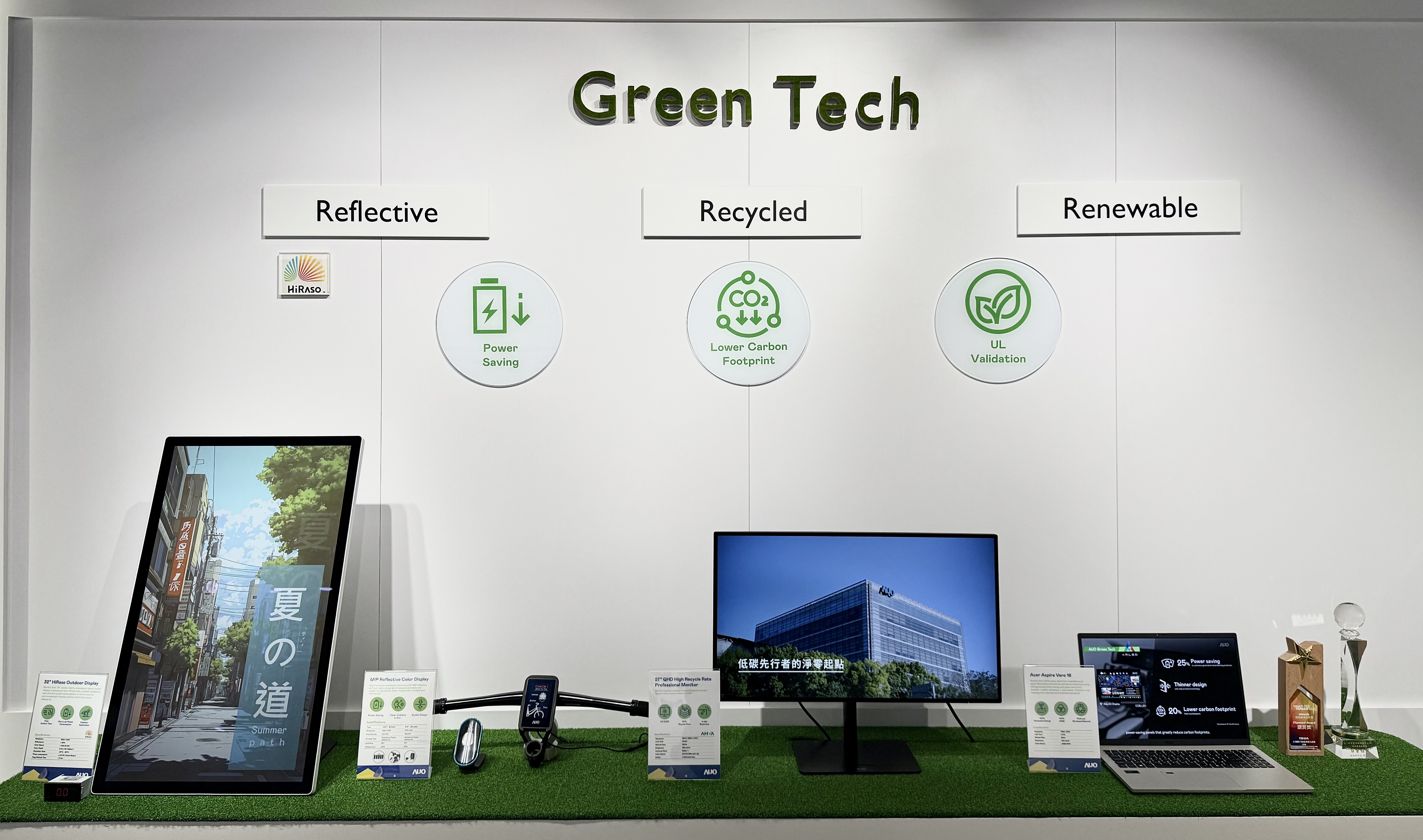 k1体育透过前瞻性的绿色技术布局，从供应链碳管理、产品碳排信息透明度，到卷标体系与市场沟通机制，全面展现其在永续产品创新上的技术实力与行动决心。