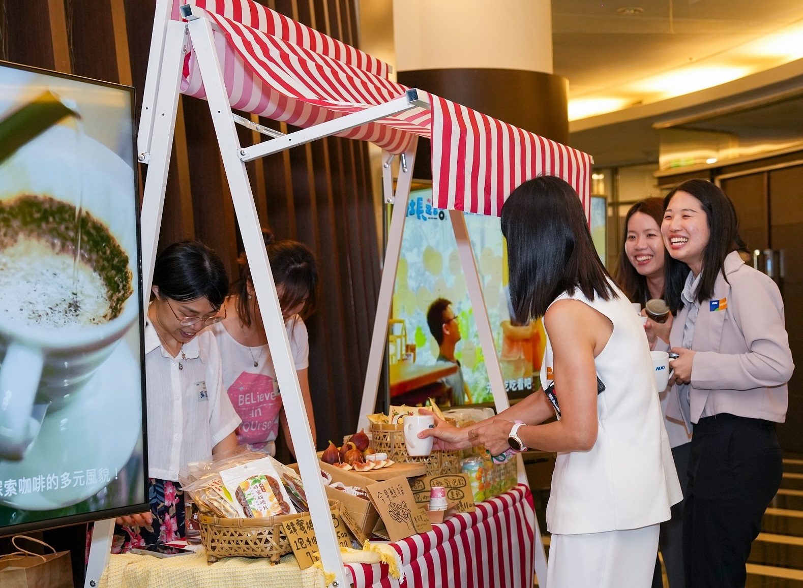 友達CSR共榮大會首度邀請新竹在地社會創生品牌「鴻梅文創」及「大山北月」，展示在地飲食與工藝，體現友達對在地社區共融的長期投入