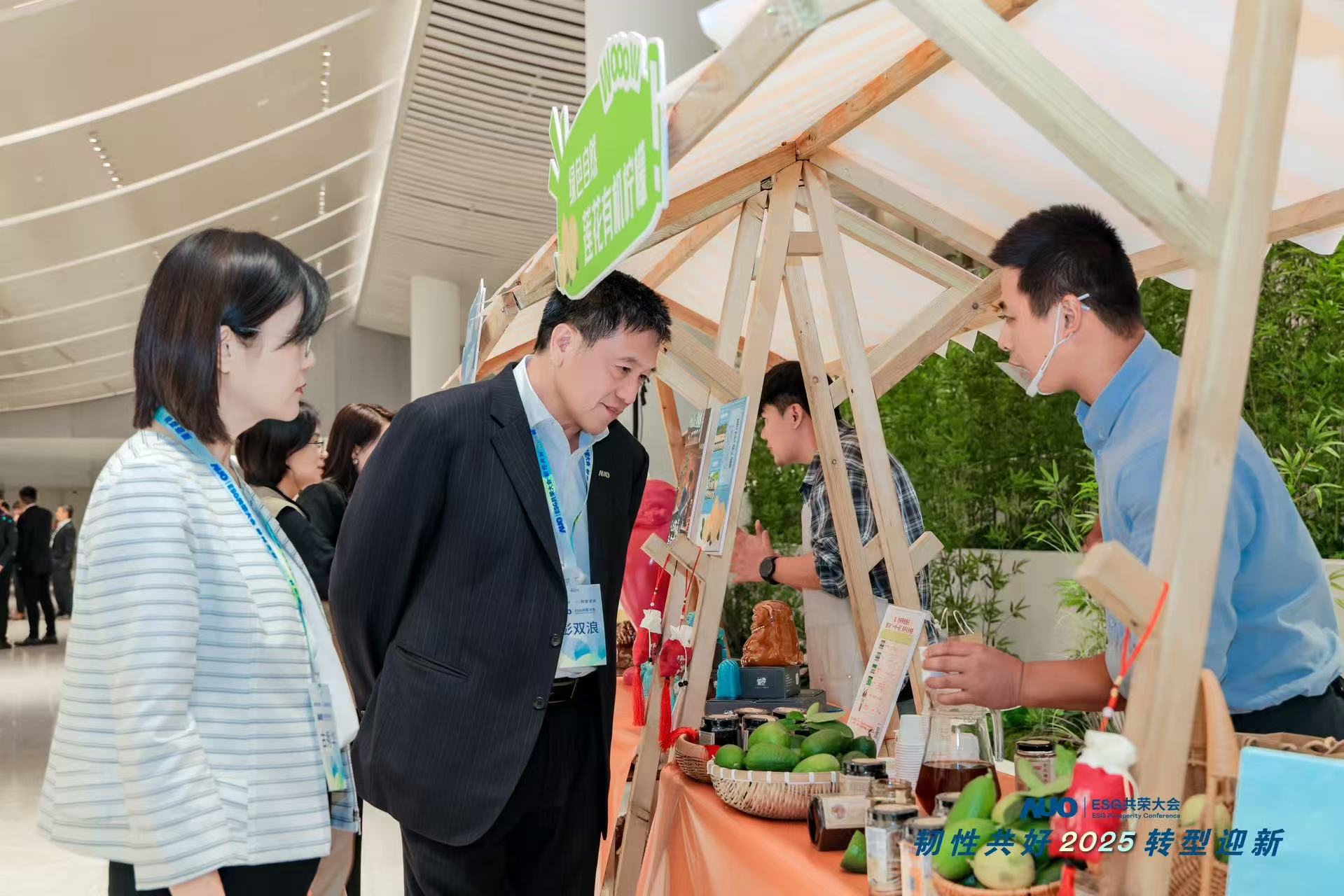 k1体育大会设置ESG互动展区，携手ADT、华展工业等供应链伙伴与社会企业，集中呈现绿色产品、循环成果与社区共融实践，通过可观可感的沉浸式体验，构建从技术到文化的立体永续价值链，获得与会嘉宾广泛好评。
