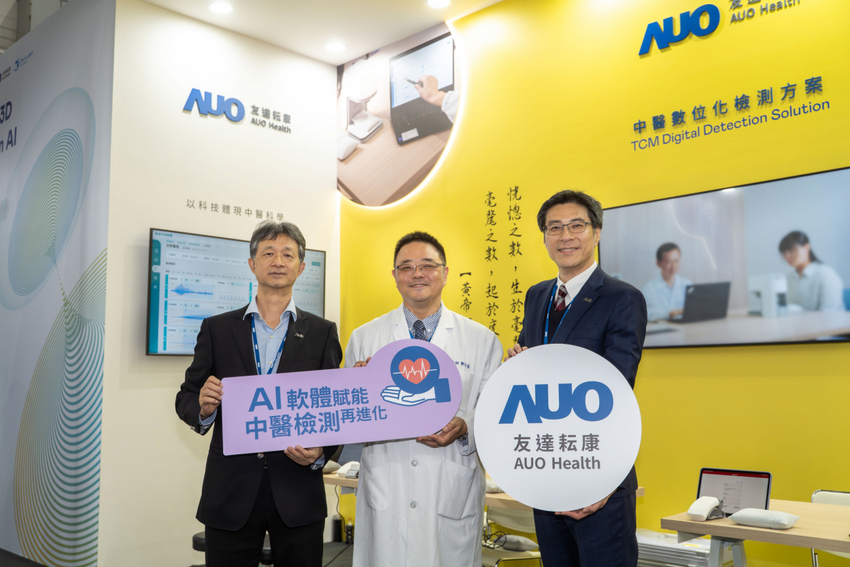 友達耘康攜手連鎖中醫集團馬光醫療網，將AI舌象影像辨識系統導入臨床場域，使診間流程及患者等候時間縮短30%，全面提升看診效率與醫病溝通品質。