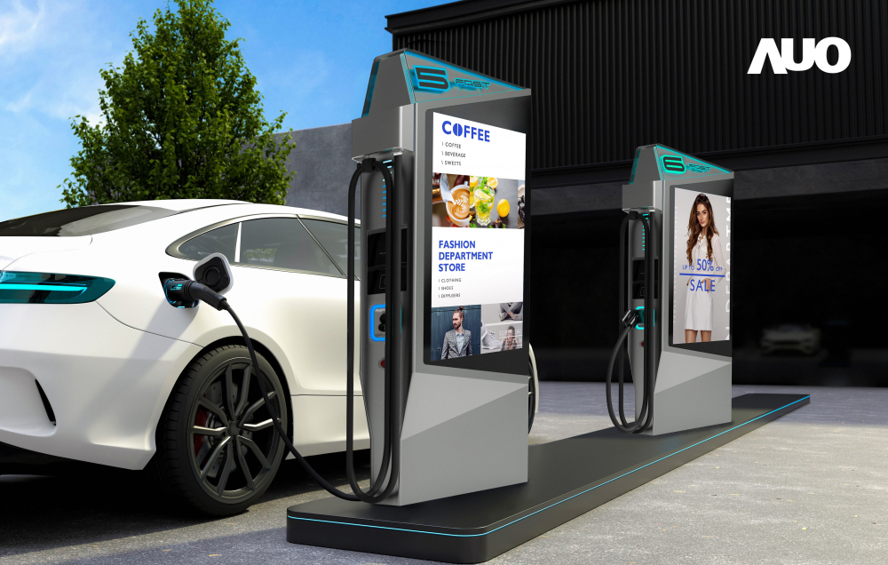 达擎 &ldquo;55吋高亮度户外防水显示器&rdquo;，在阳光直射环境下仍可呈现清晰鲜明之影像质量，可灵活安装于充电桩及智能电杆，成为数字户外广告 （DOOH）最佳宣传利器